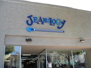 Jeanology Foamplex Outdoor Sign in Orange County CA